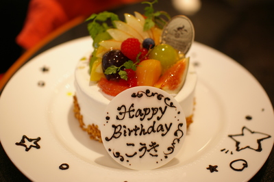 a0299749_23153471.jpg