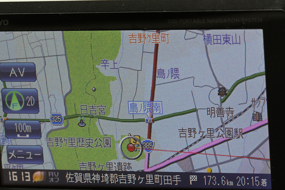 e0164282_172851100.jpg
