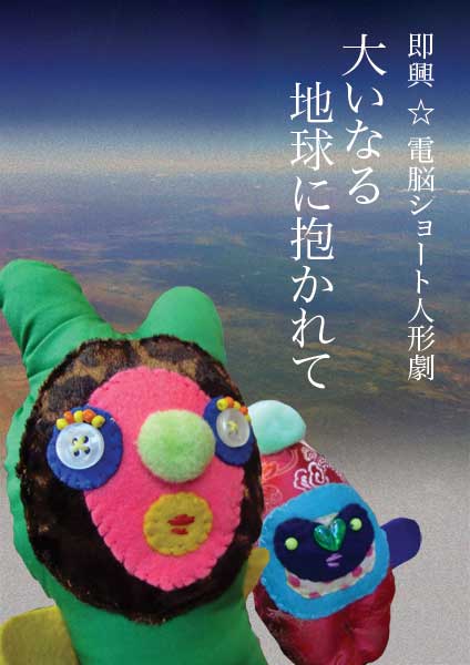c0207189_2214457.jpg