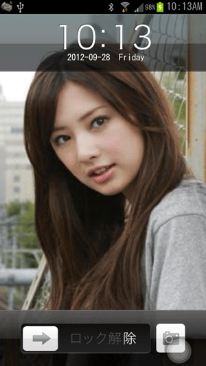 f0001993_10211791.gif