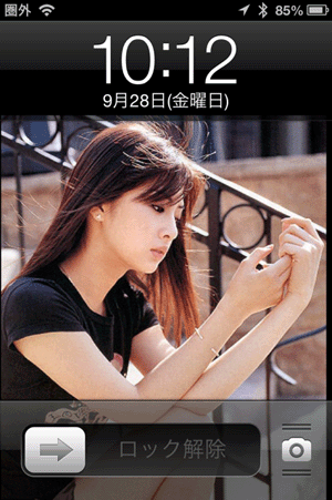 f0001993_10232548.gif