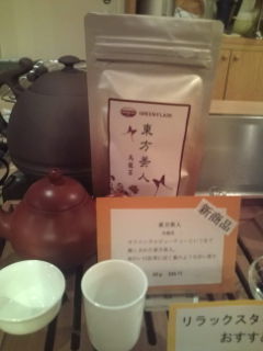 c0123401_049109.jpg