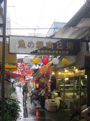 d0169411_22581778.jpg