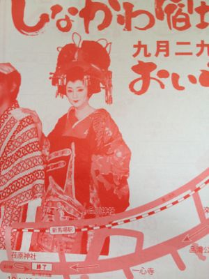 c0199918_951454.jpg