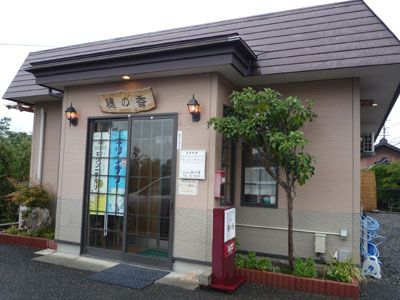 c0227720_23293798.jpg