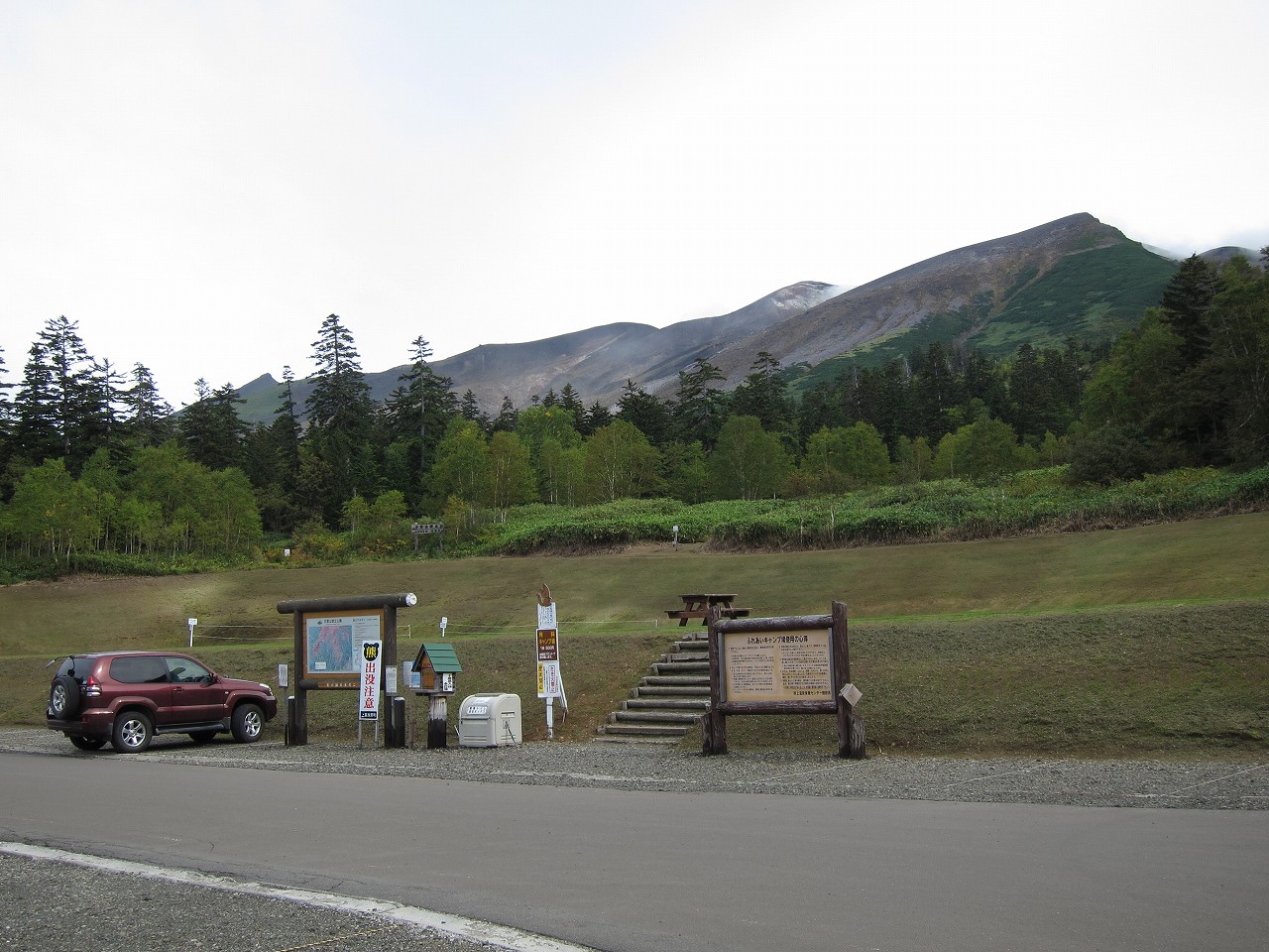 b0243727_1852599.jpg