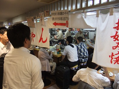 e0173645_17433411.jpg
