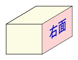 f0223055_17522454.gif
