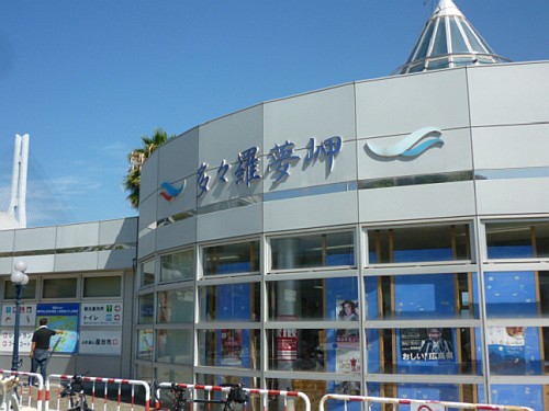 e0254365_19484088.jpg