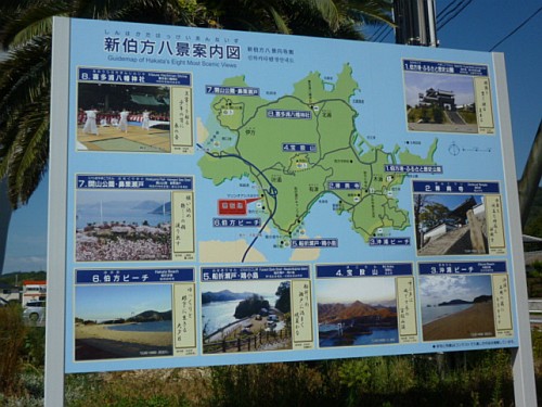 e0254365_1951922.jpg