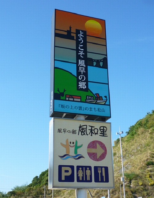 e0254365_2004399.jpg