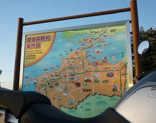 e0254365_202585.jpg