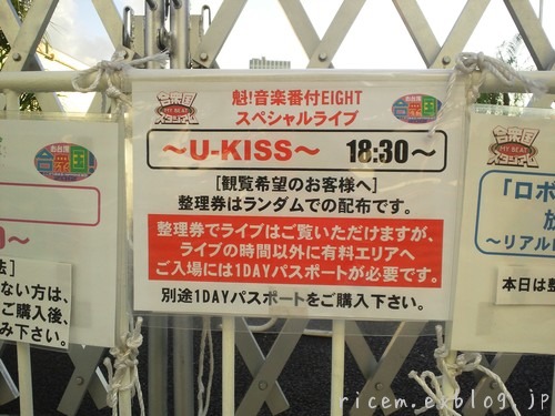 c0127366_8464963.jpg