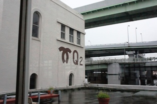 c0108673_2373362.jpg