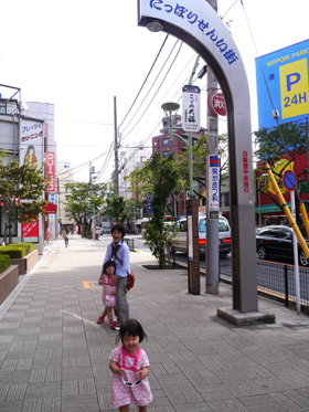 c0004078_2217204.jpg