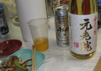 f0003283_955784.jpg