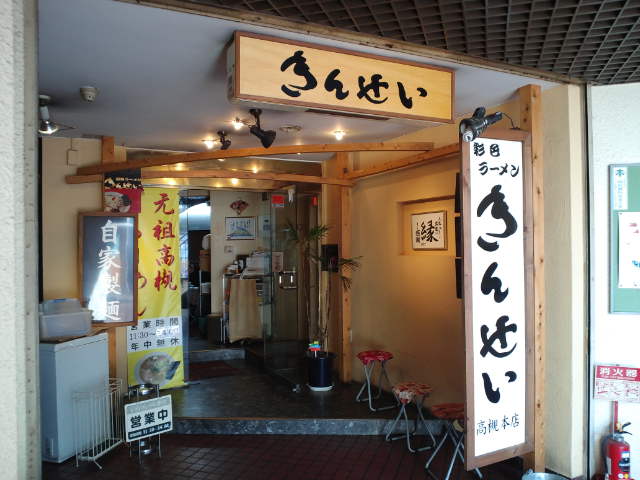 f0051283_1939715.jpg