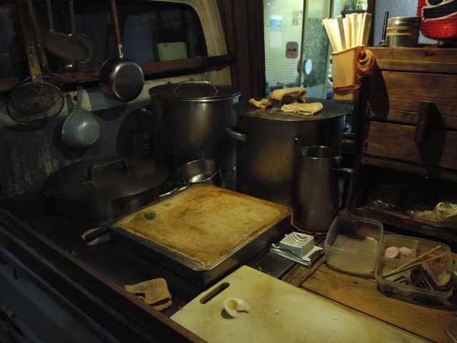 f0051283_19551612.jpg