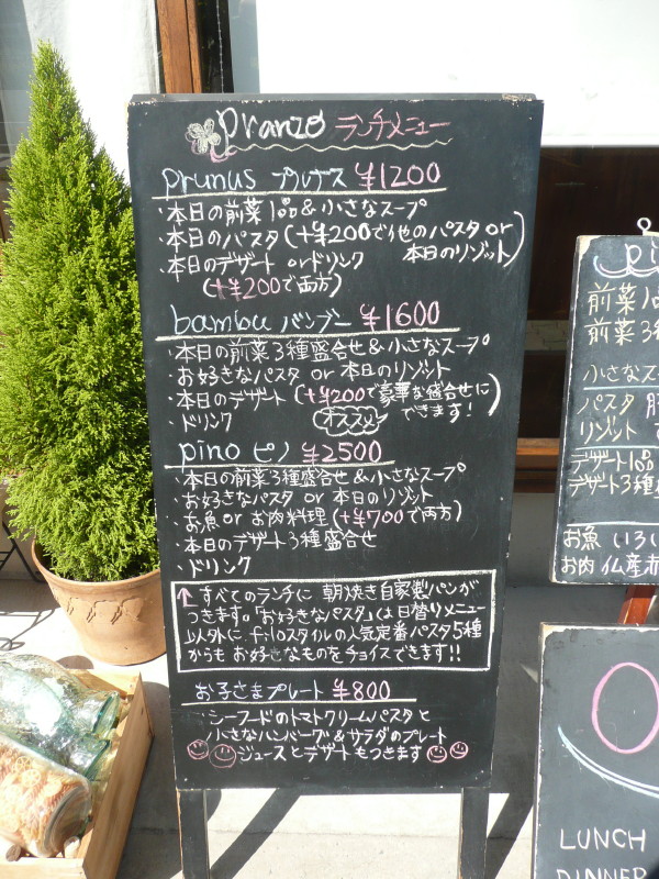 b0118987_6481363.jpg