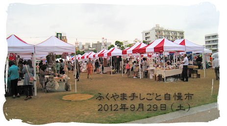 c0107588_21121025.jpg