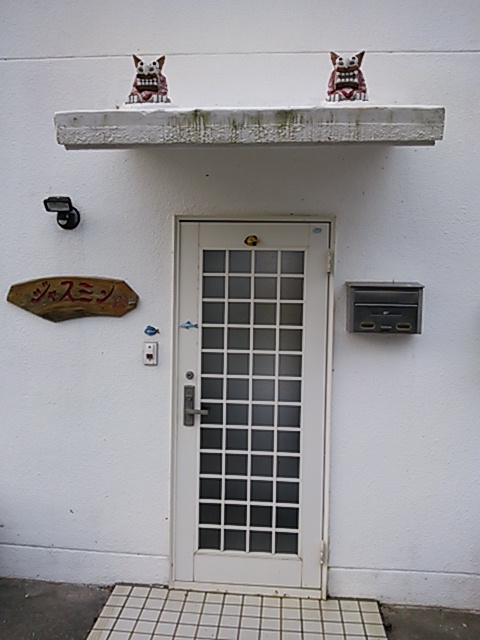 b0076791_1334588.jpg