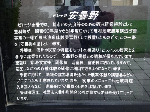 c0001491_2335457.jpg