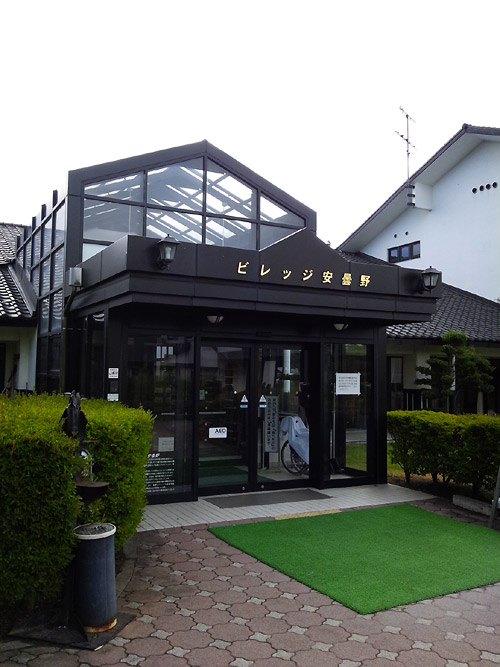c0001491_23354584.jpg