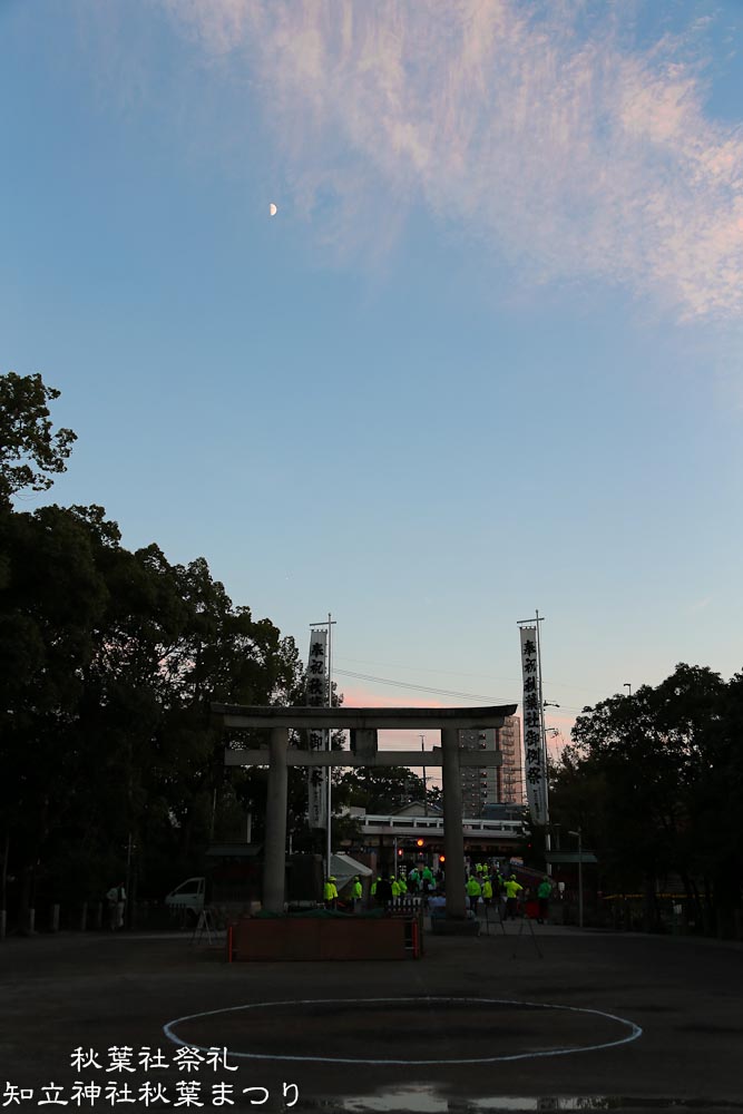 f0220502_17453515.jpg