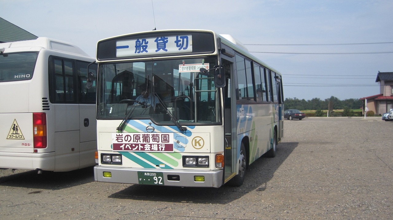 b0163804_15562921.jpg