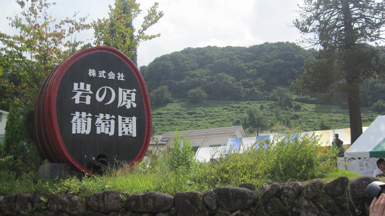 b0163804_15564416.jpg
