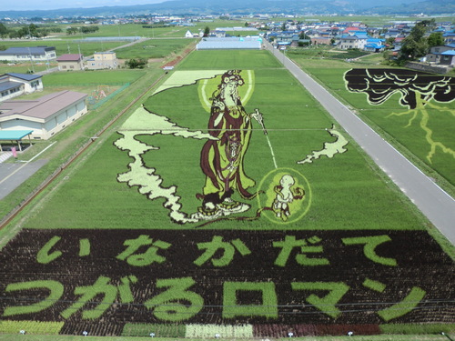 e0242504_20133770.jpg