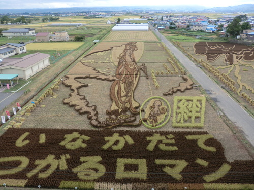 e0242504_20212821.jpg
