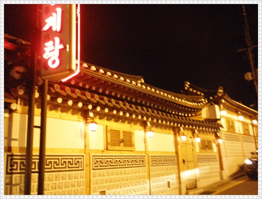 b0212305_17545080.jpg