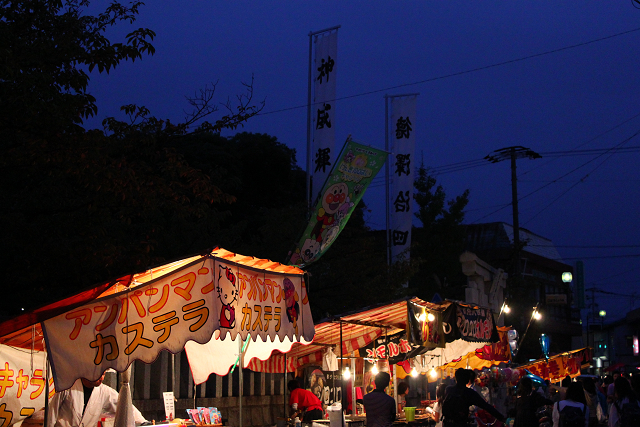 f0215410_285432.jpg