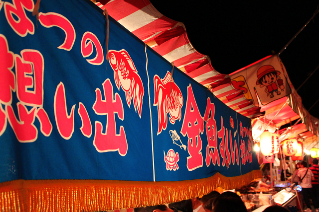 f0215410_29183.jpg