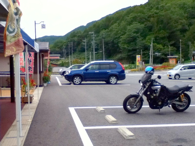 d0221319_17211143.jpg