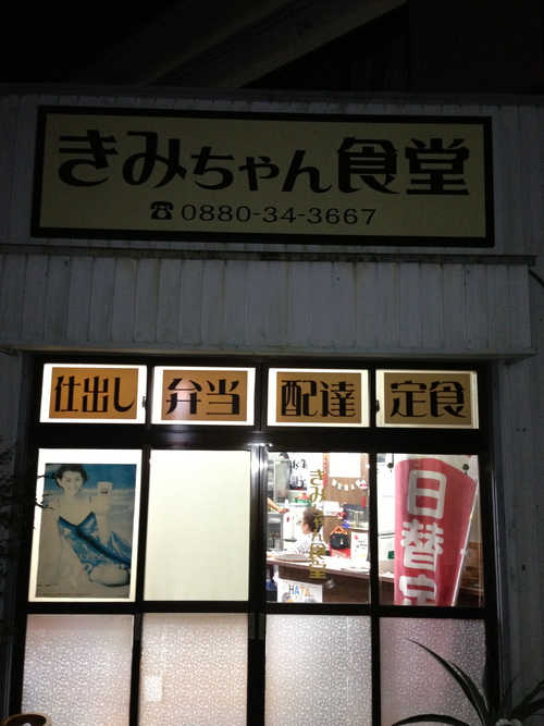 e0186522_12502267.jpg