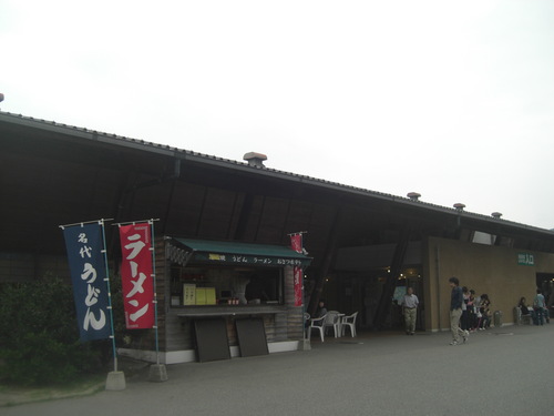 d0140625_22474864.jpg