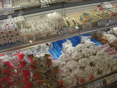 d0140625_2247674.jpg
