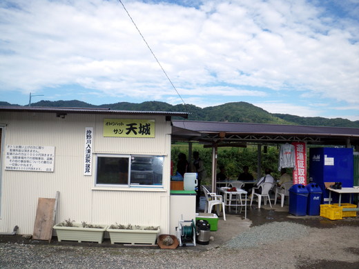 d0172227_100407.jpg