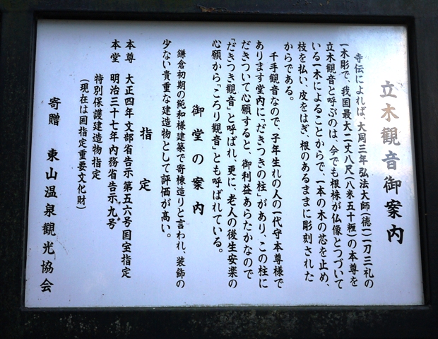 e0206031_7304917.jpg