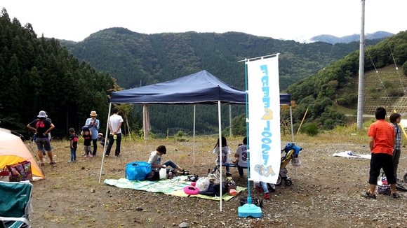 e0272438_23573132.jpg
