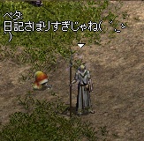 f0091444_18224897.jpg