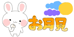 f0128146_19175864.gif