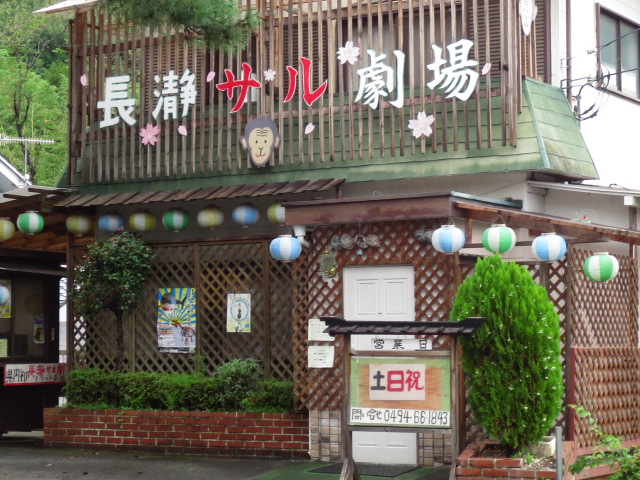 b0097747_1512653.jpg