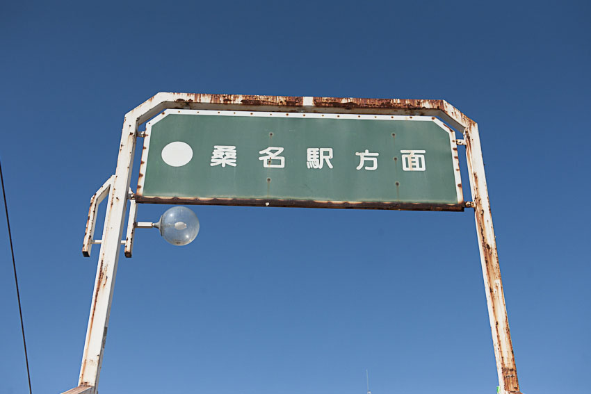 f0077849_831414.jpg
