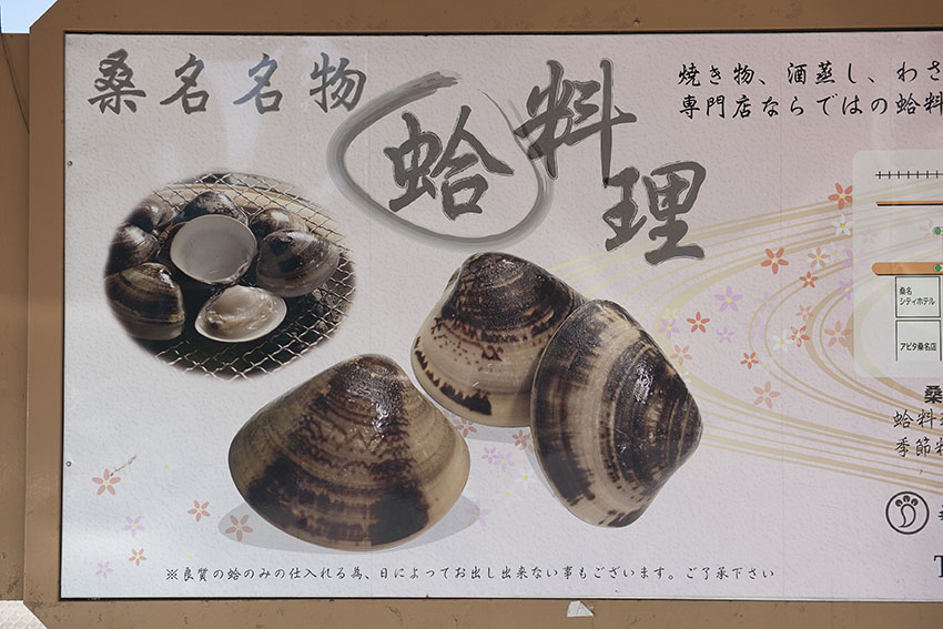 f0077849_841869.jpg