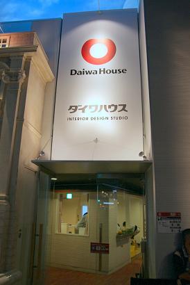 b0153550_21541691.jpg