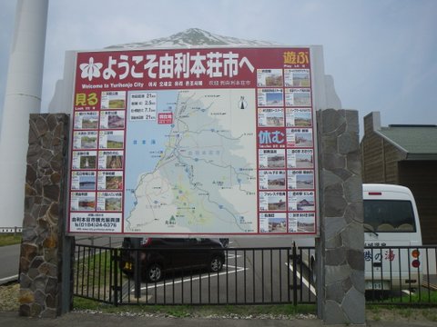 f0046250_14111145.jpg