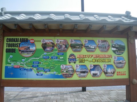 f0046250_14221013.jpg